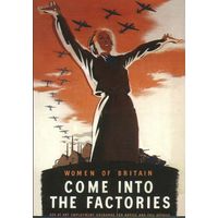'Come Into The Factories' magnet